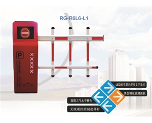 阳信R6自动挡车器系列
